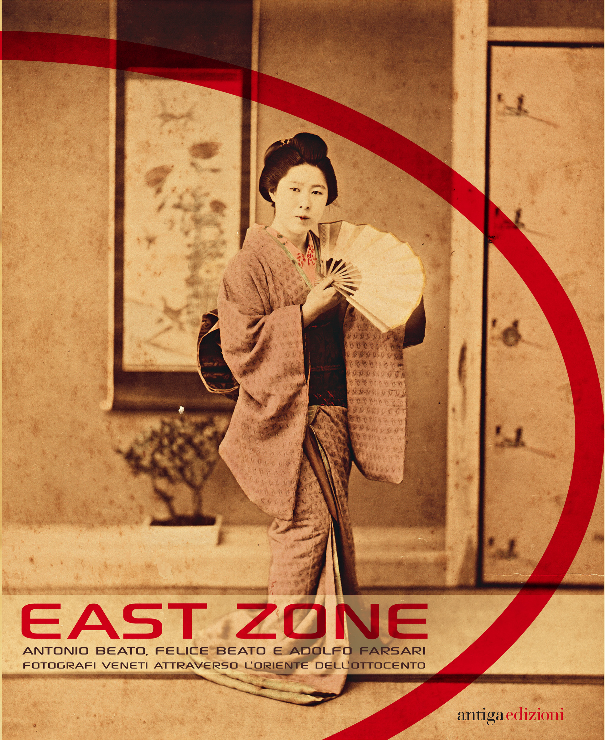 east-zone_copertina