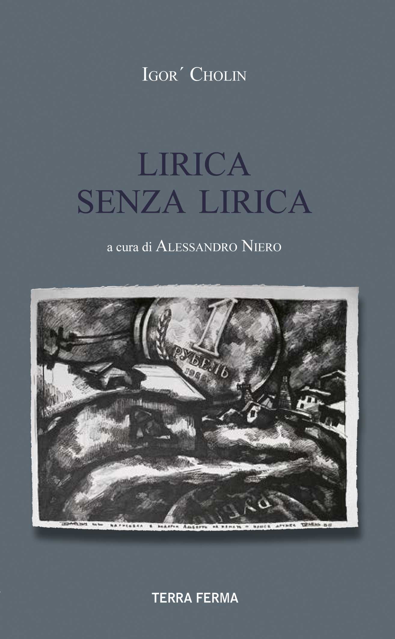 liricasenzalirica