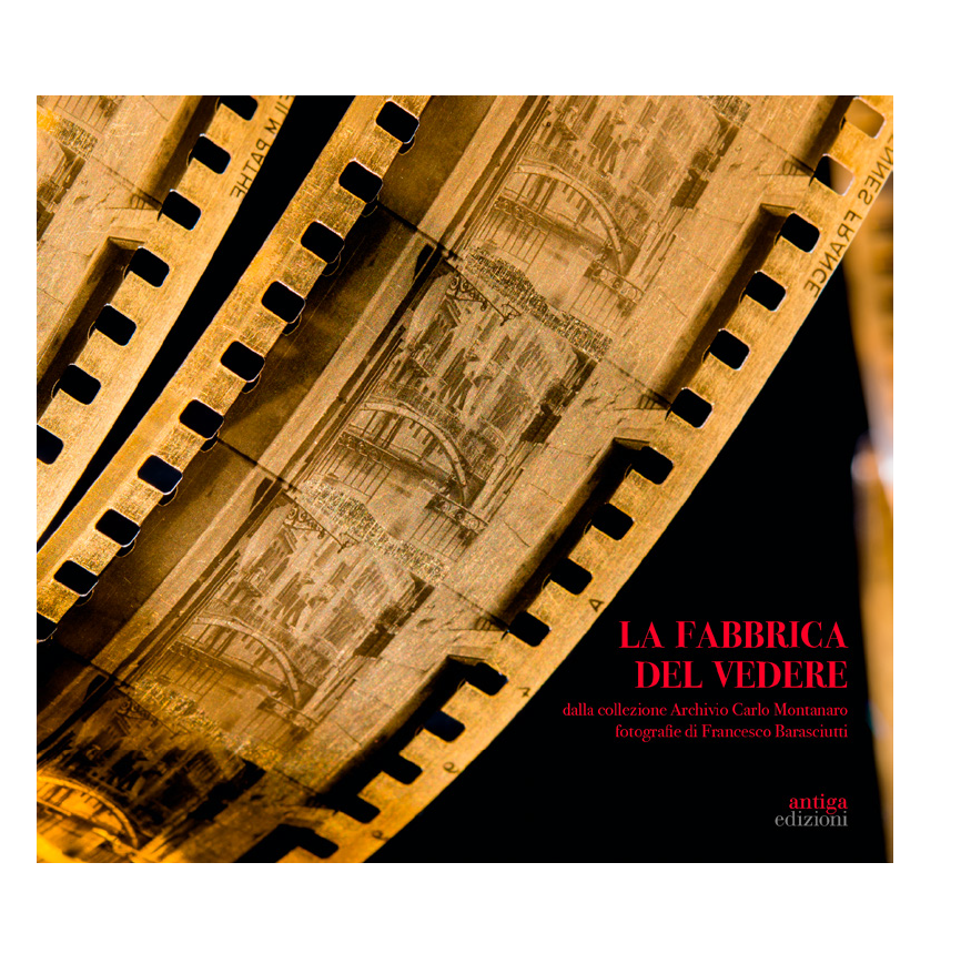 schede editoriali dicembre _La fabbrica del vedere